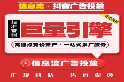 信息流广告投放案例：如何抓住用户痛点